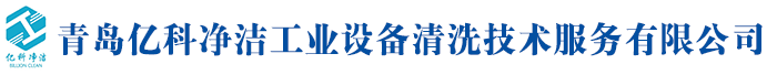 歡迎訪問官網(wǎng)